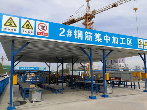 載譽而歸 西北公司六個項目榮獲全國建設(shè)工程施工項目安全生產(chǎn)標(biāo)準(zhǔn)化工地稱號