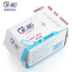 汕頭市通達(dá)保健用品廠 專注健康，打造信賴的保健食品品牌
