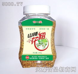 保健食品產(chǎn)品庫(kù) 科學(xué)與安全并重的健康護(hù)理指南