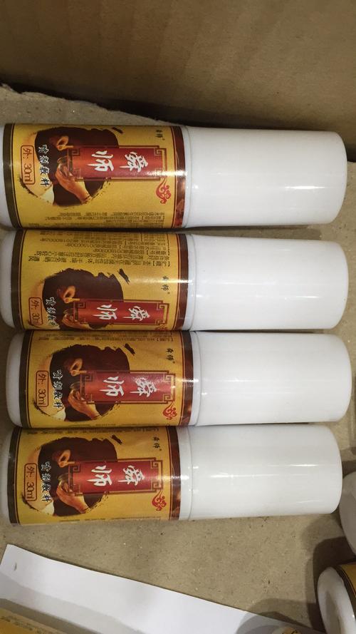 春草川坤拔罐理療產(chǎn)品廠家直銷 川坤拔罐多少錢批發(fā)
